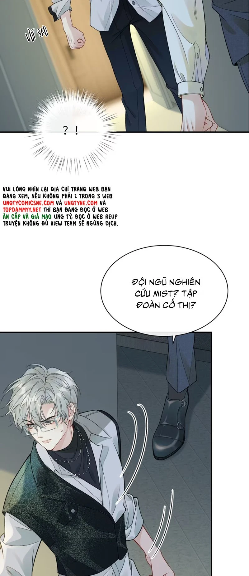 Xin Chào! Hệ Thống Quý Nhân Xin Được Phục Vụ Bạn Chapter 8 - 21