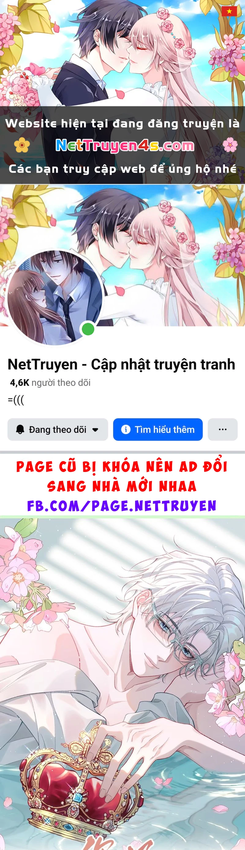 Xin Chào! Hệ Thống Quý Nhân Xin Được Phục Vụ Bạn Chapter 9 - 1