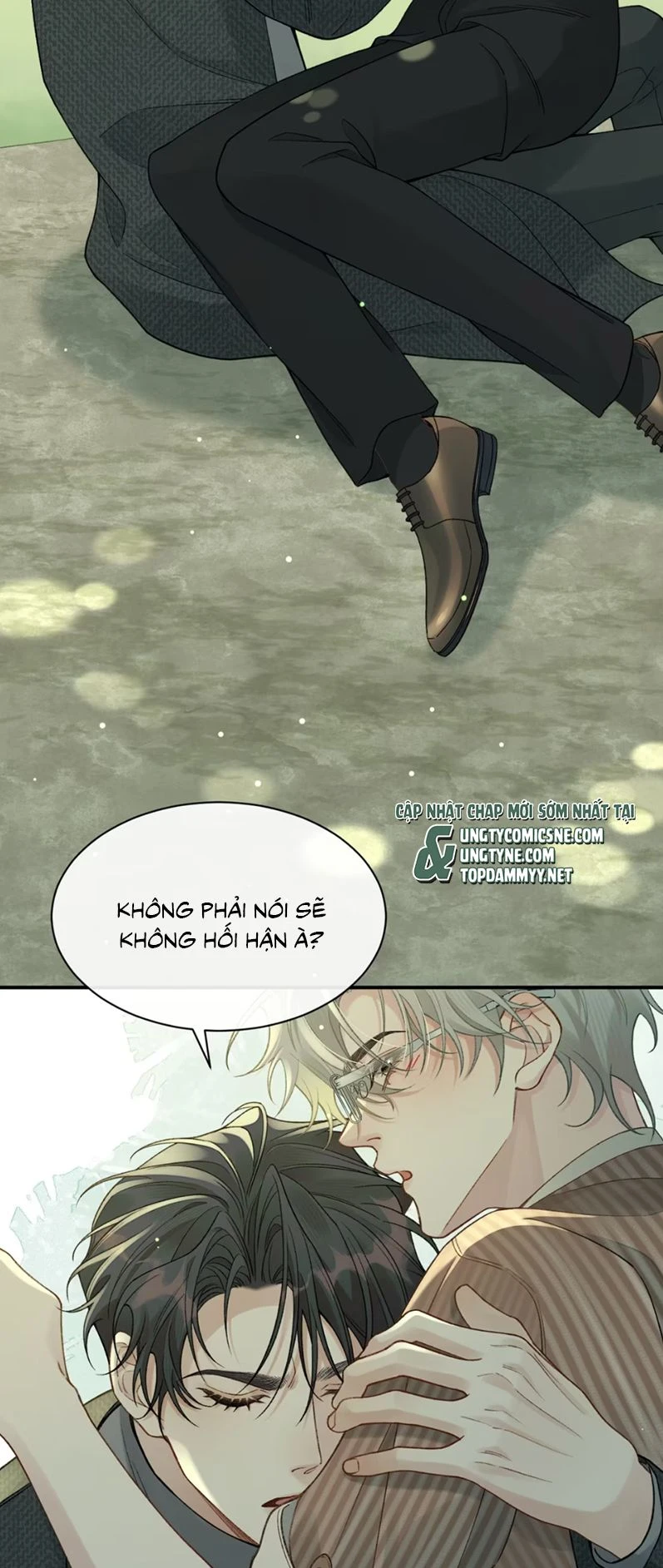 Xin Chào! Hệ Thống Quý Nhân Xin Được Phục Vụ Bạn Chapter 9 - 32