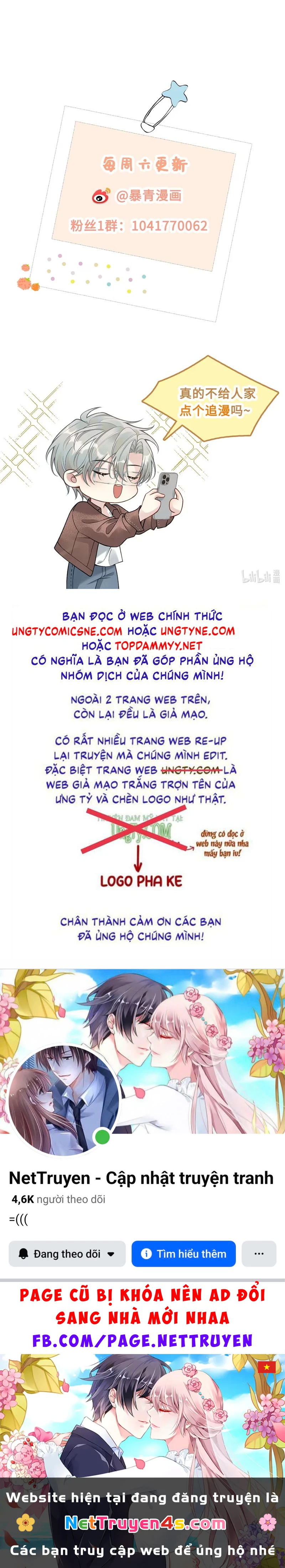 Xin Chào! Hệ Thống Quý Nhân Xin Được Phục Vụ Bạn Chapter 10 - 33
