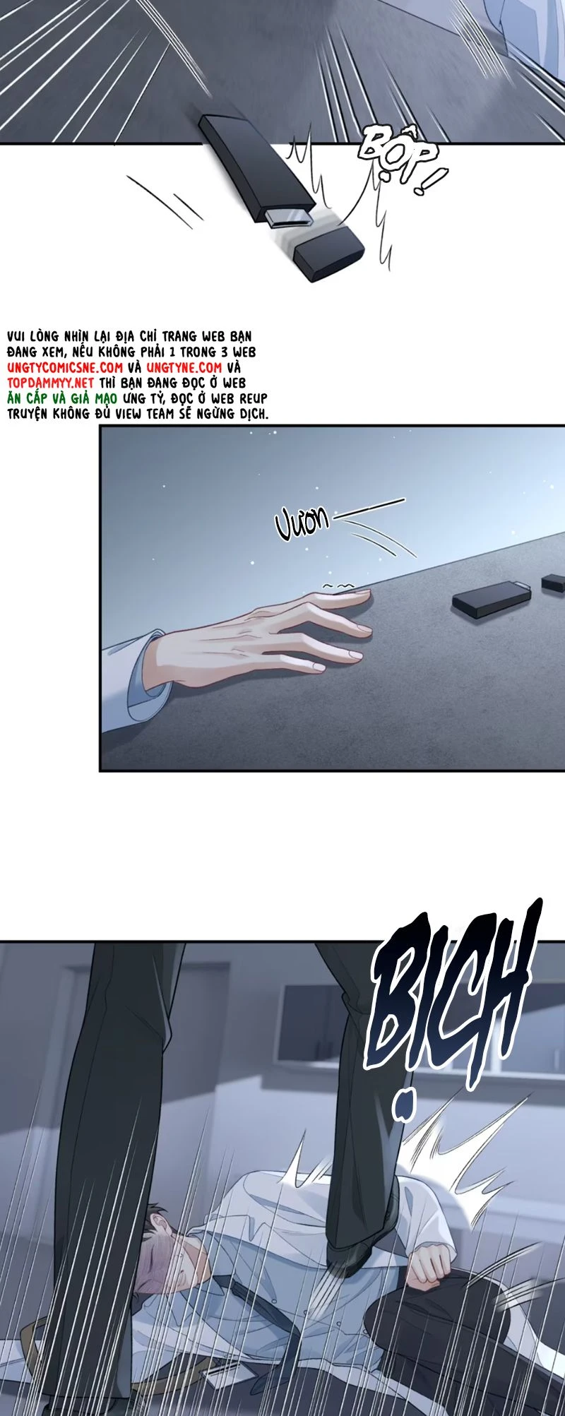 Xin Chào! Hệ Thống Quý Nhân Xin Được Phục Vụ Bạn Chapter 11 - 17