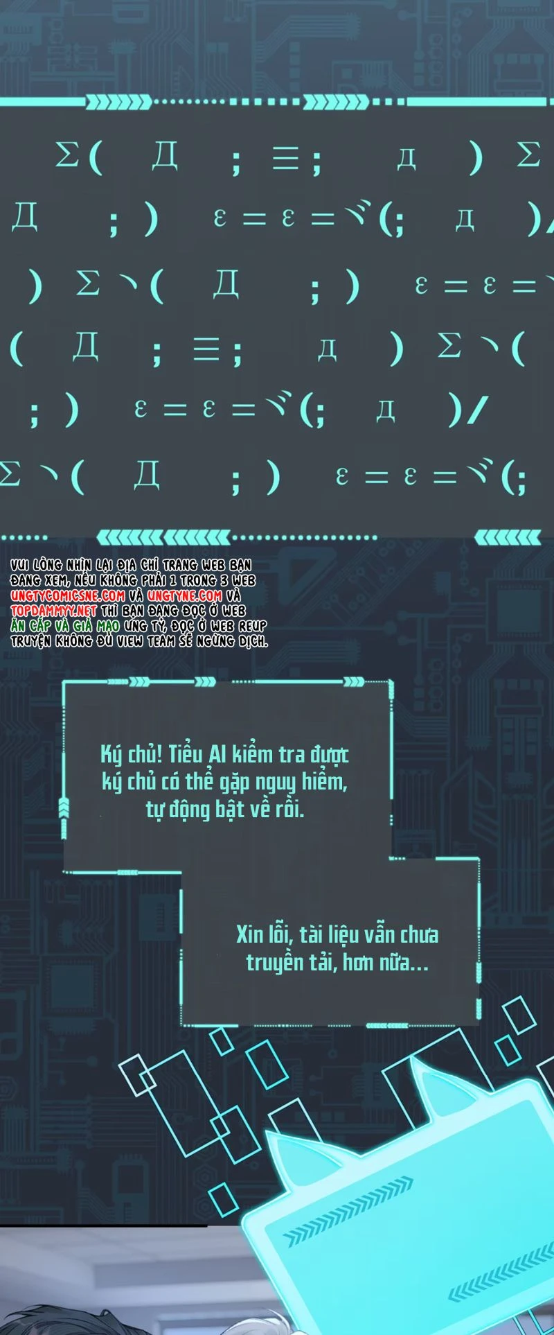 Xin Chào! Hệ Thống Quý Nhân Xin Được Phục Vụ Bạn Chapter 11 - 31