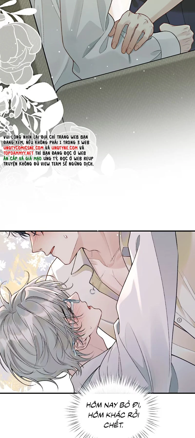 Xin Chào! Hệ Thống Quý Nhân Xin Được Phục Vụ Bạn Chapter 13 - 12