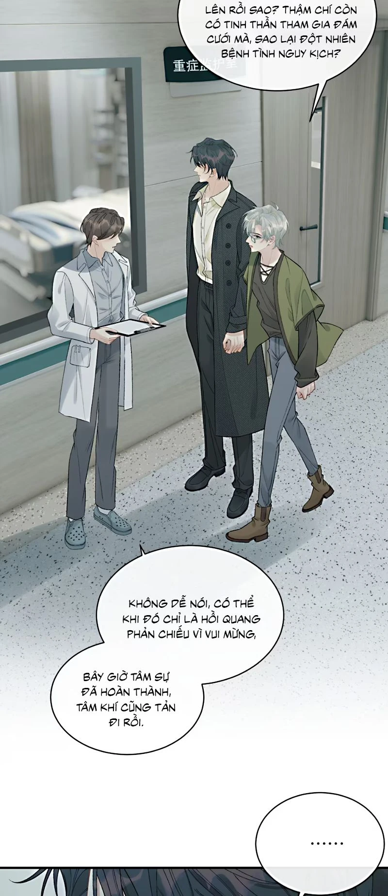 Xin Chào! Hệ Thống Quý Nhân Xin Được Phục Vụ Bạn Chapter 13 - 24