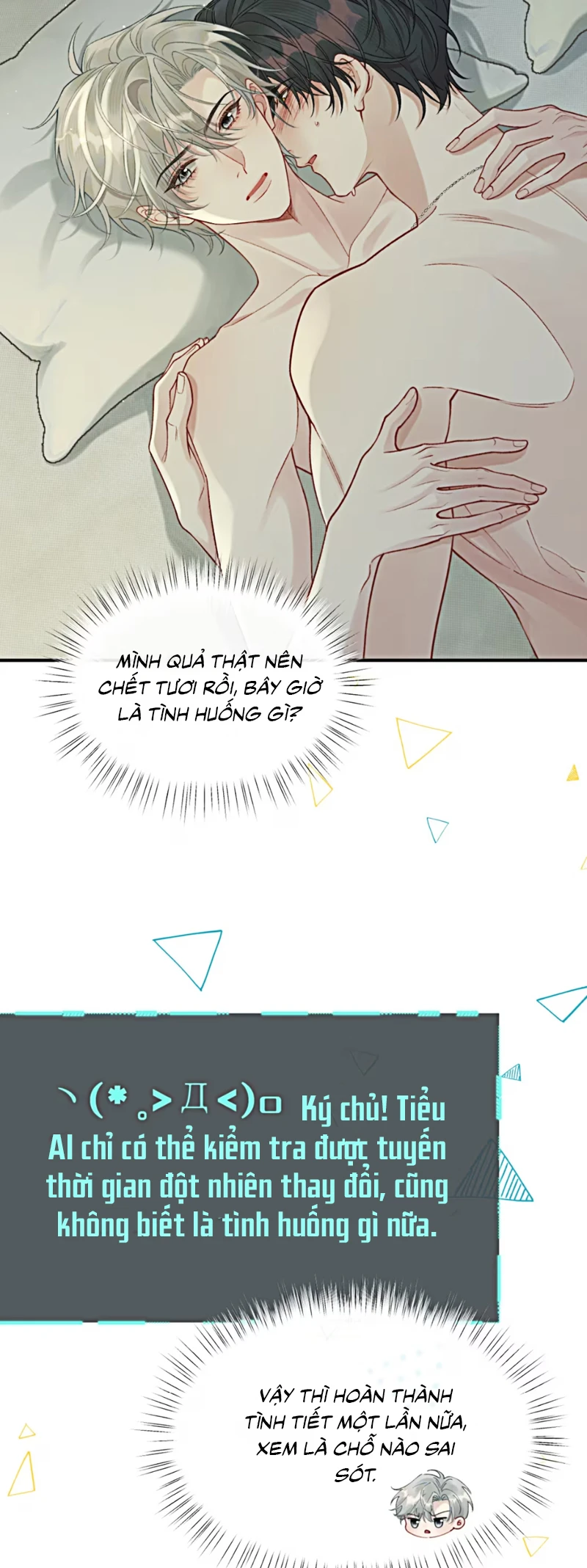 Xin Chào! Hệ Thống Quý Nhân Xin Được Phục Vụ Bạn Chapter 14 - 21