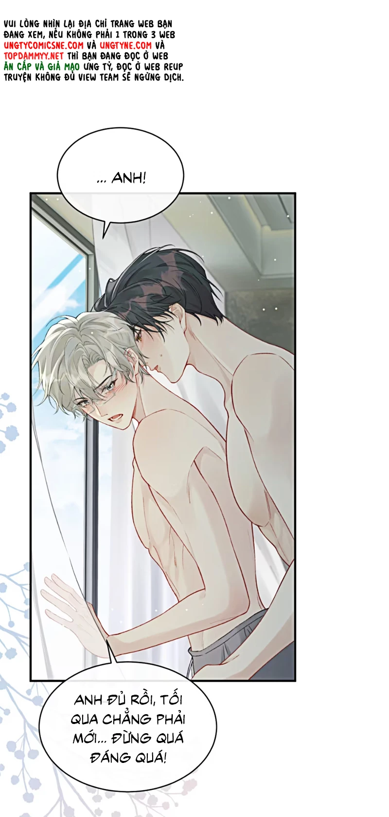 Xin Chào! Hệ Thống Quý Nhân Xin Được Phục Vụ Bạn Chapter 14 - 25