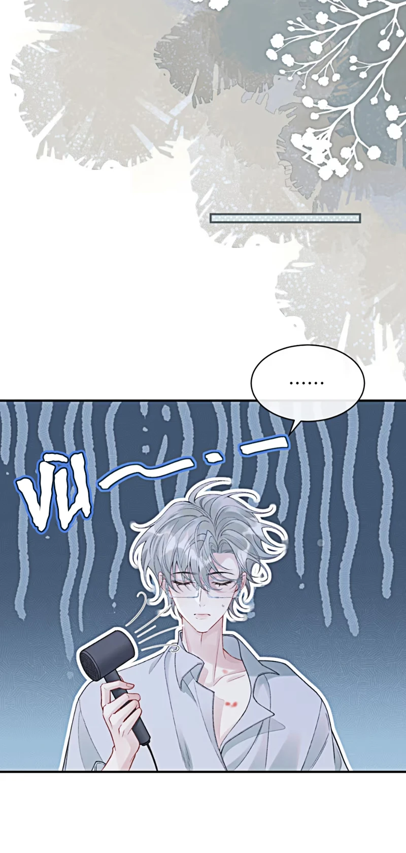 Xin Chào! Hệ Thống Quý Nhân Xin Được Phục Vụ Bạn Chapter 14 - 28