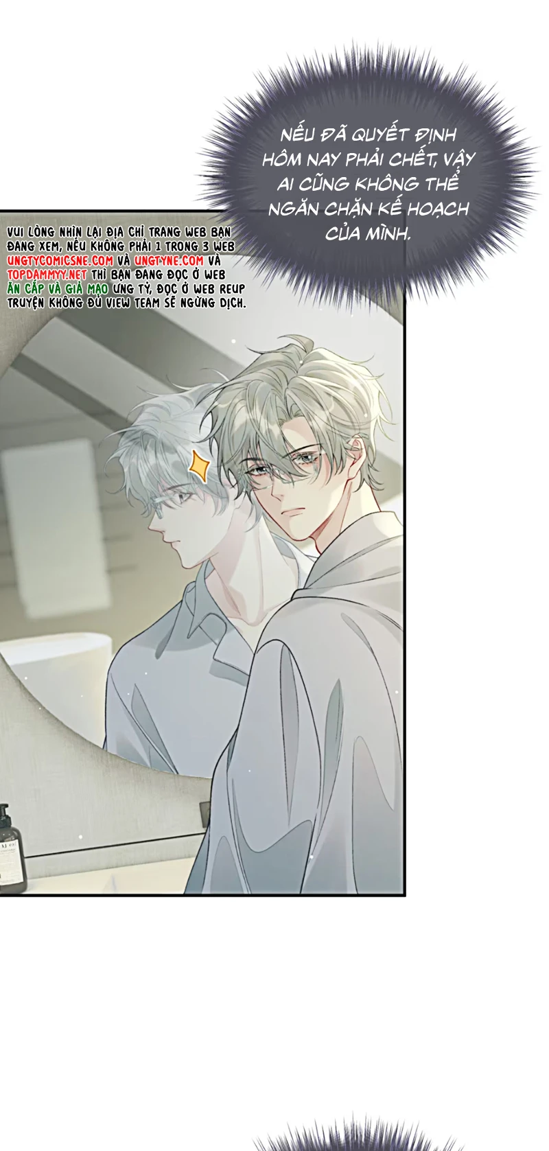 Xin Chào! Hệ Thống Quý Nhân Xin Được Phục Vụ Bạn Chapter 14 - 29