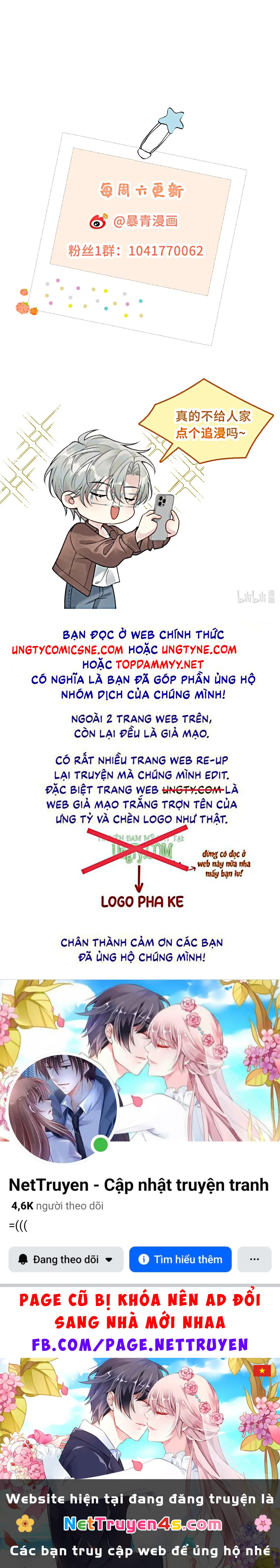 Xin Chào! Hệ Thống Quý Nhân Xin Được Phục Vụ Bạn Chapter 14 - 38