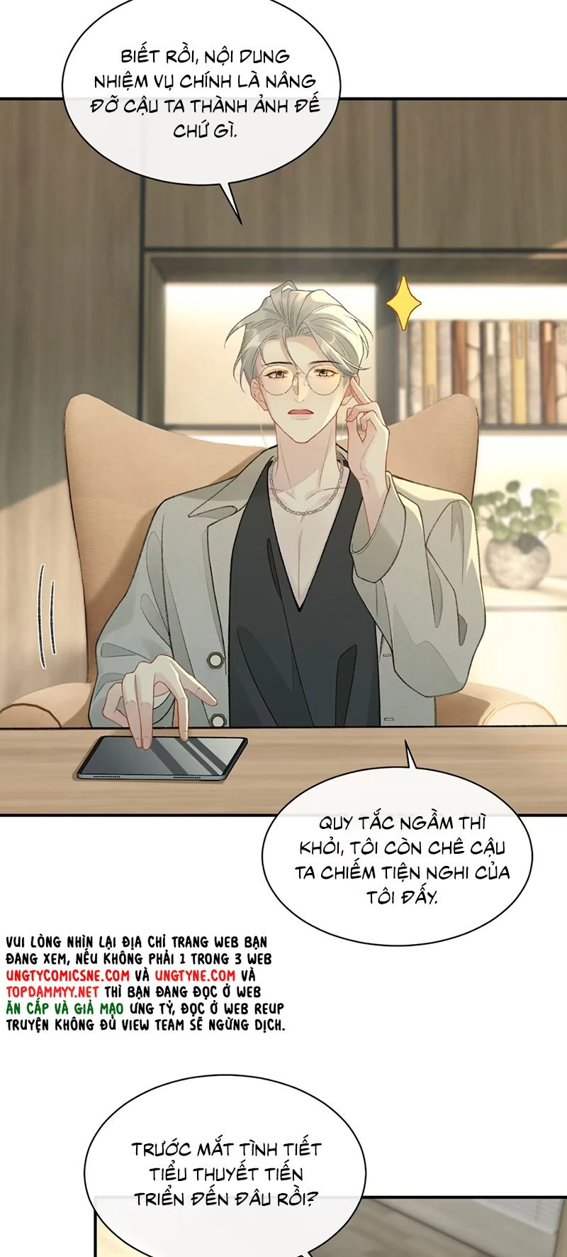 Xin Chào! Hệ Thống Quý Nhân Xin Được Phục Vụ Bạn Chapter 15 - 34