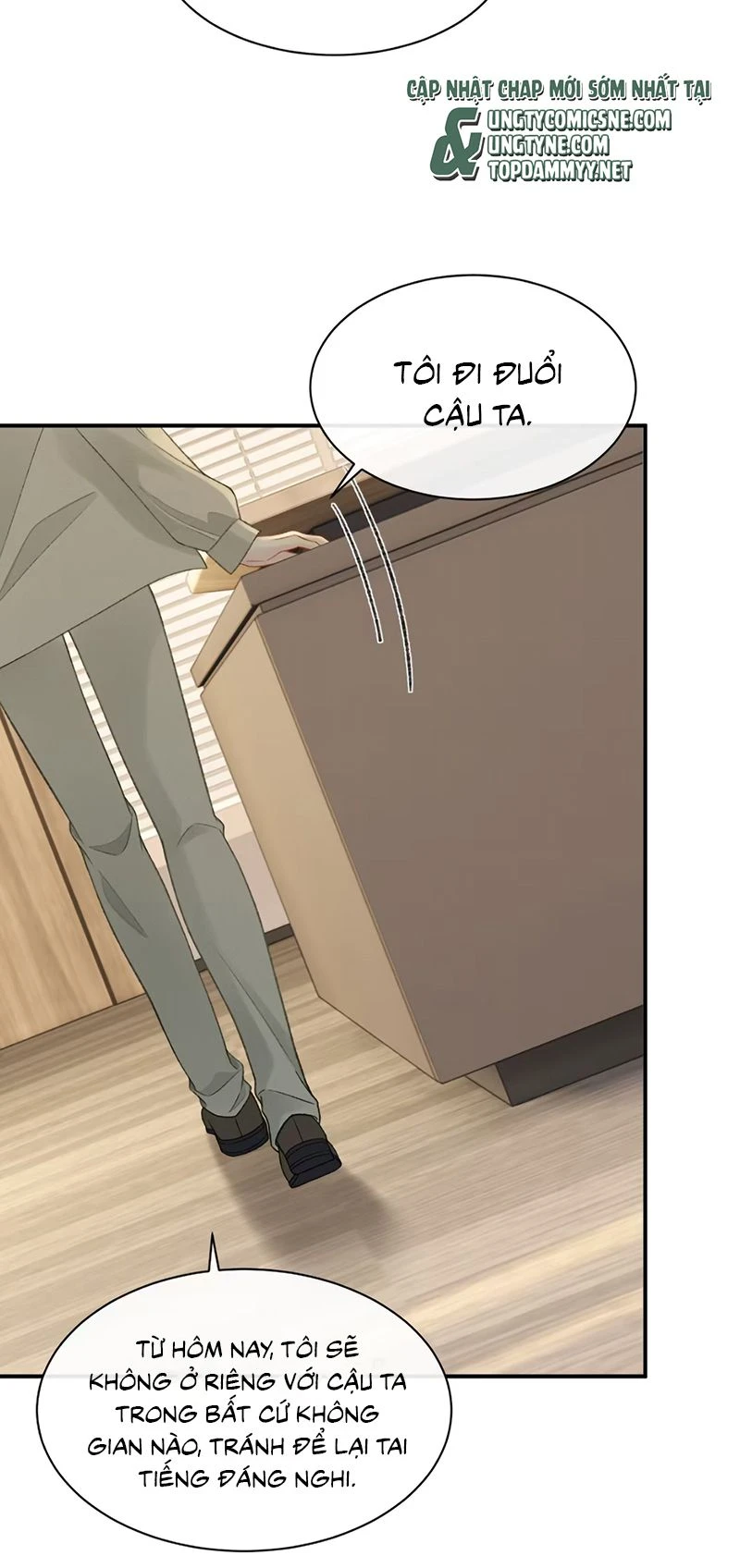 Xin Chào! Hệ Thống Quý Nhân Xin Được Phục Vụ Bạn Chapter 15 - 37