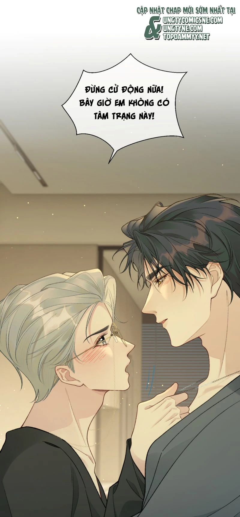 Xin Chào! Hệ Thống Quý Nhân Xin Được Phục Vụ Bạn Chapter 16 - 25