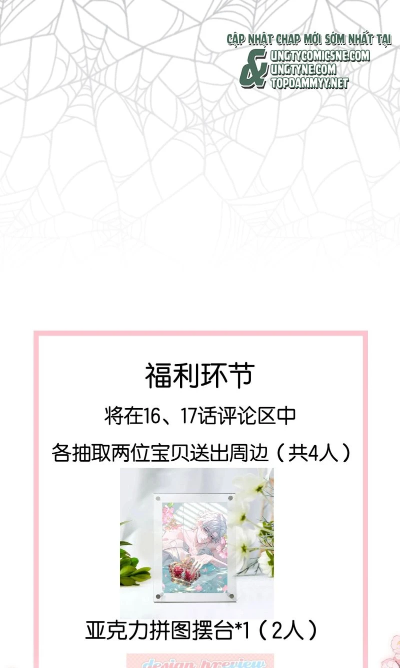 Xin Chào! Hệ Thống Quý Nhân Xin Được Phục Vụ Bạn Chapter 16 - 33