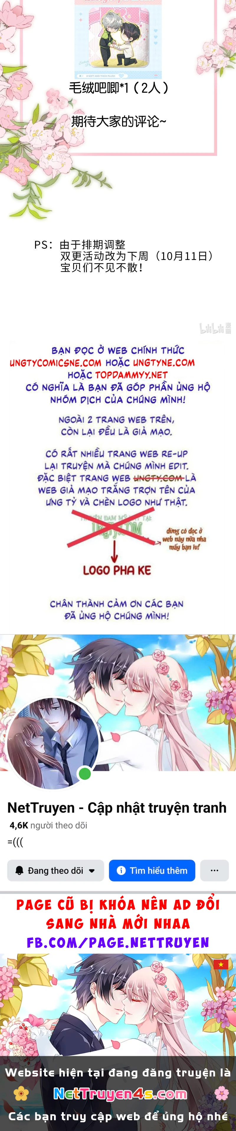Xin Chào! Hệ Thống Quý Nhân Xin Được Phục Vụ Bạn Chapter 16 - 34