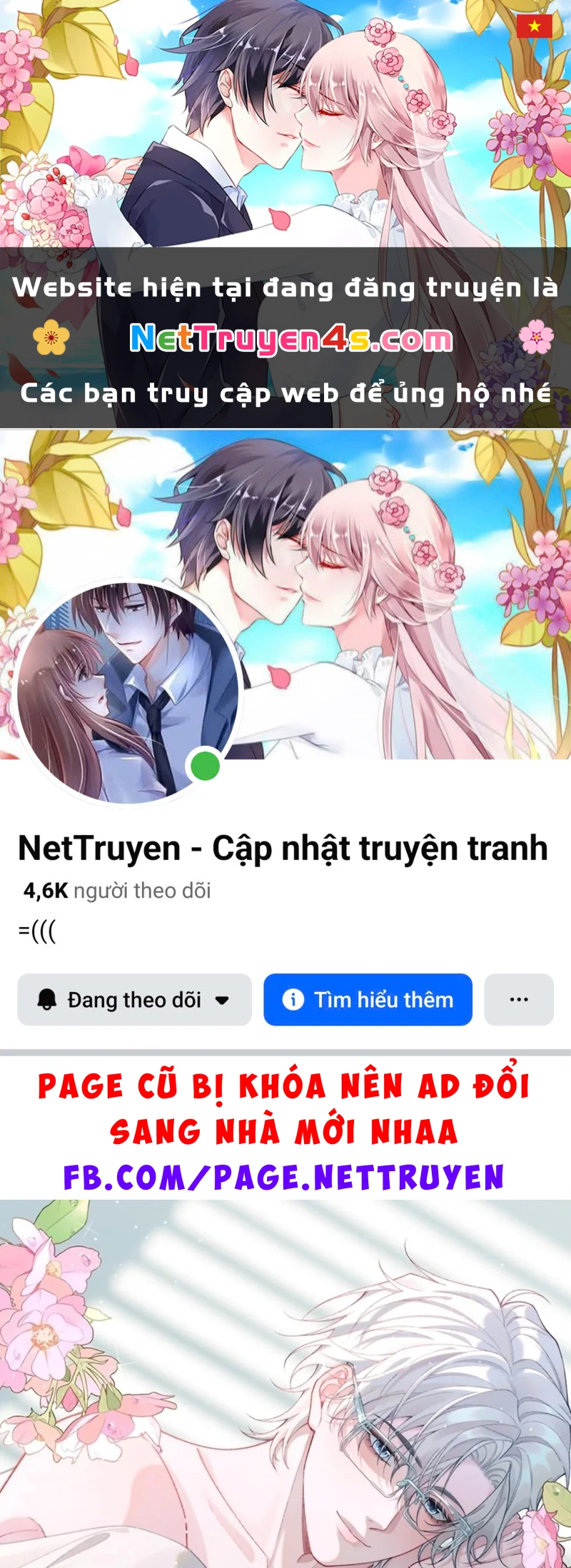 Xin Chào! Hệ Thống Quý Nhân Xin Được Phục Vụ Bạn Chapter 17 - 1