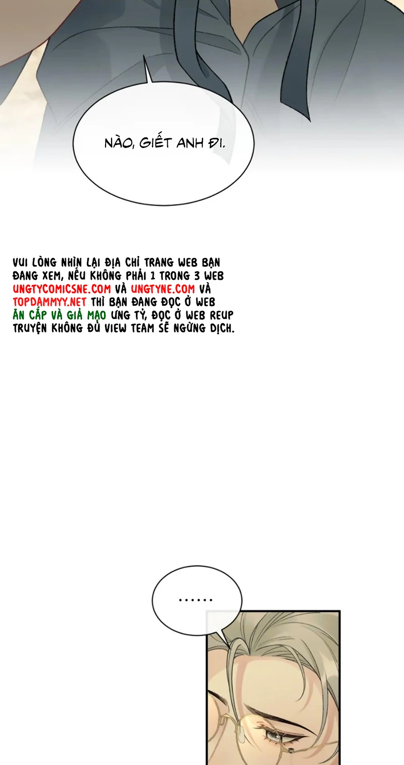 Xin Chào! Hệ Thống Quý Nhân Xin Được Phục Vụ Bạn Chapter 17 - 15