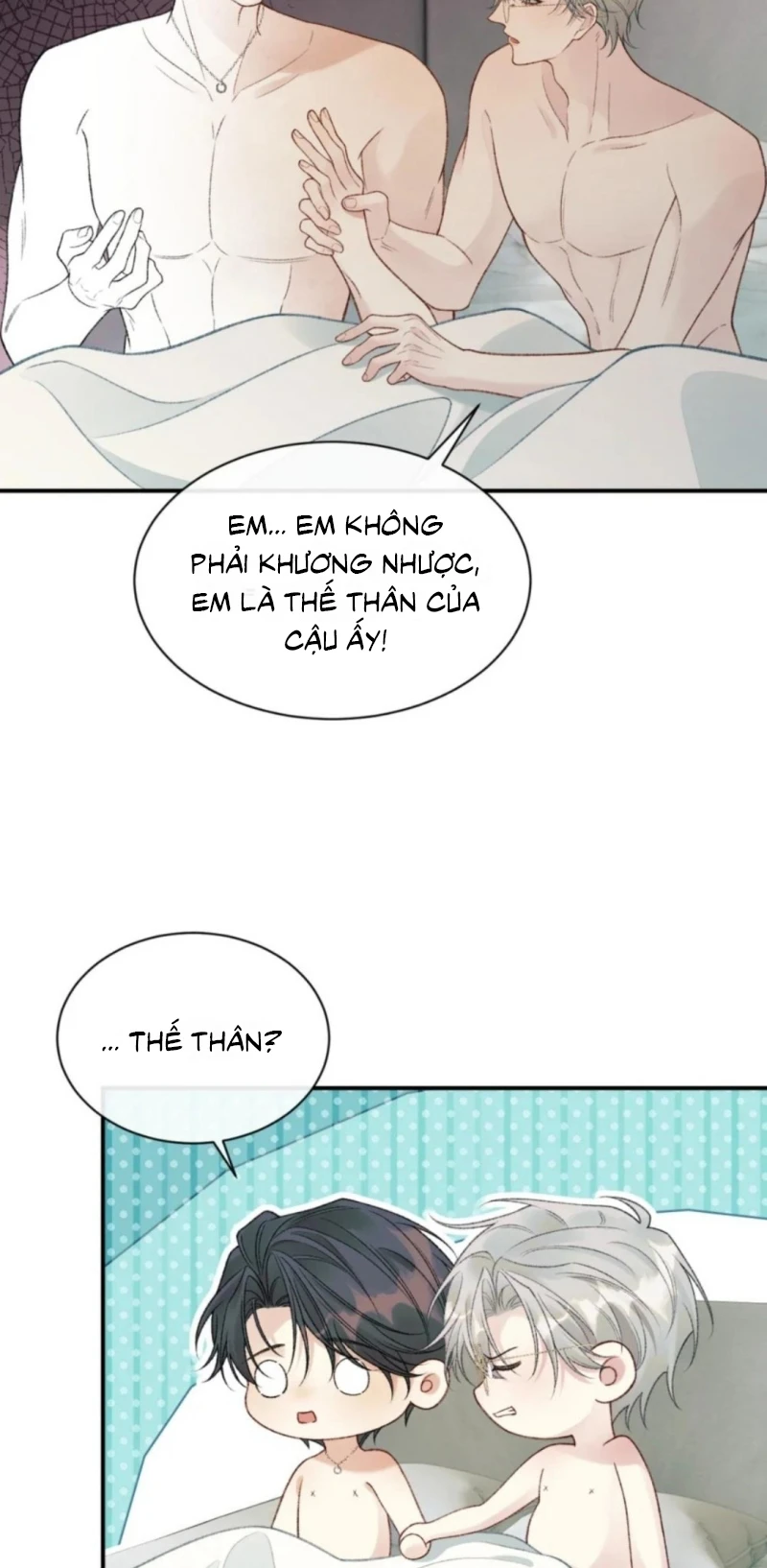 Xin Chào! Hệ Thống Quý Nhân Xin Được Phục Vụ Bạn Chapter 17 - 33