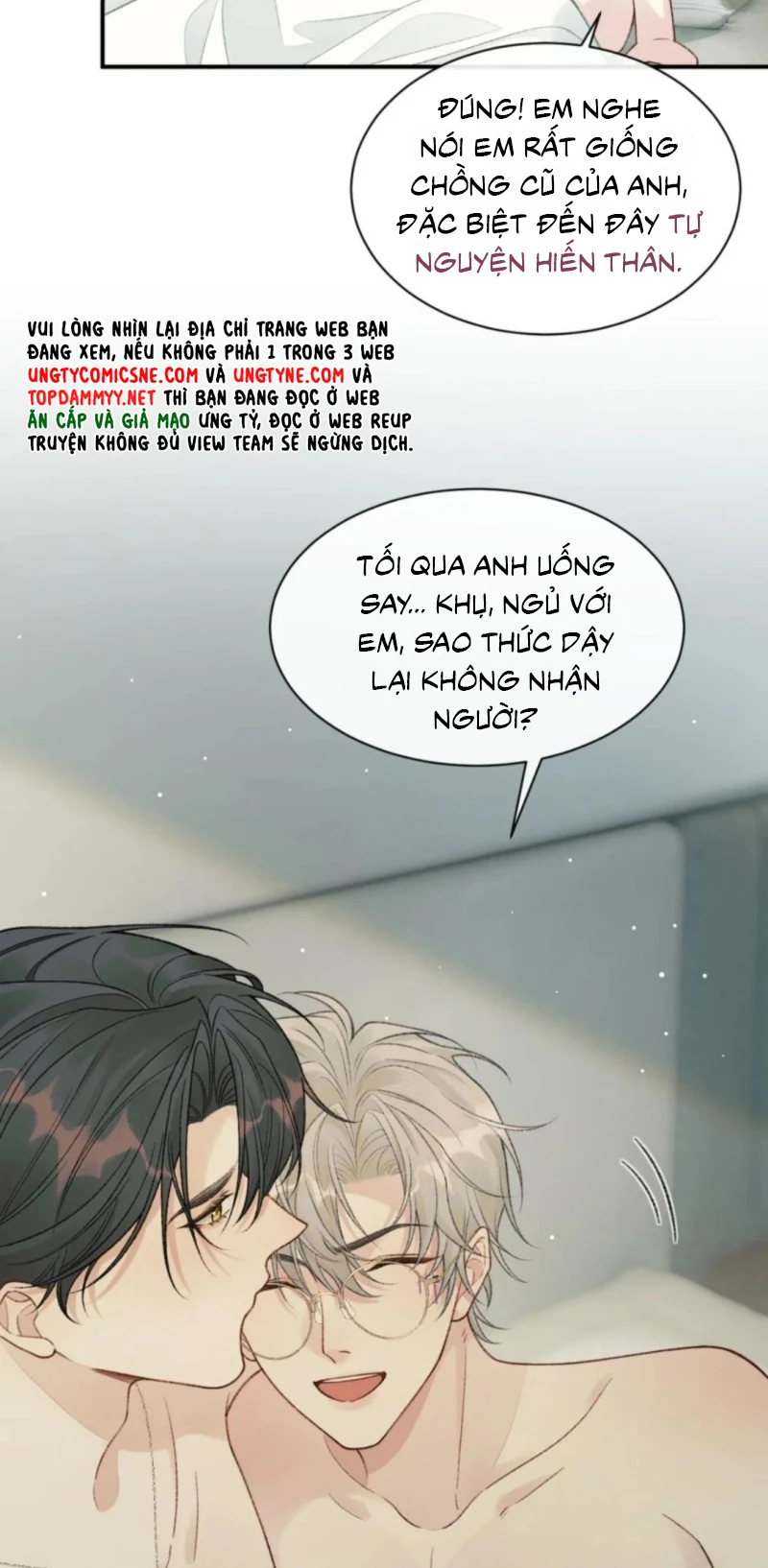 Xin Chào! Hệ Thống Quý Nhân Xin Được Phục Vụ Bạn Chapter 17 - 34