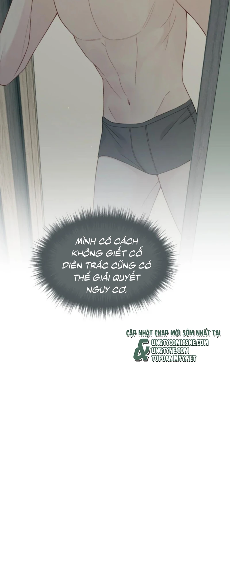 Xin Chào! Hệ Thống Quý Nhân Xin Được Phục Vụ Bạn Chapter 17 - 40