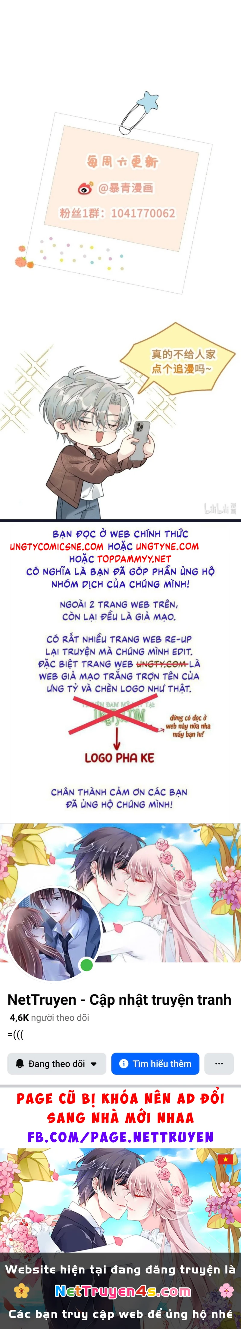 Xin Chào! Hệ Thống Quý Nhân Xin Được Phục Vụ Bạn Chapter 17 - 41