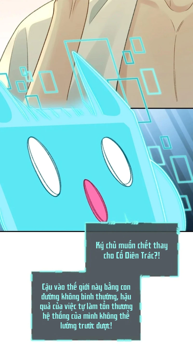 Xin Chào! Hệ Thống Quý Nhân Xin Được Phục Vụ Bạn Chapter 18 - 12