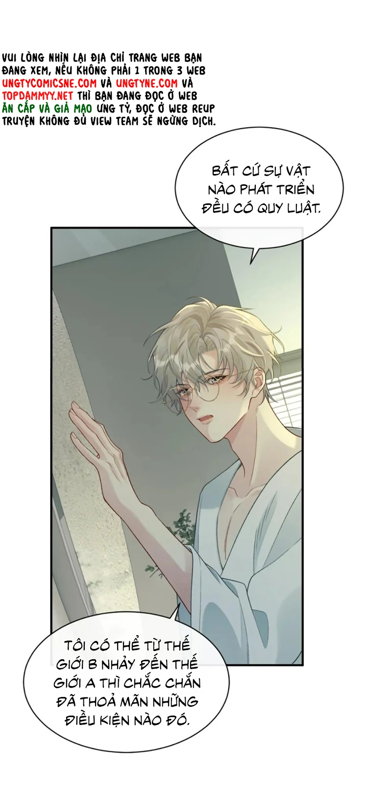 Xin Chào! Hệ Thống Quý Nhân Xin Được Phục Vụ Bạn Chapter 18 - 15