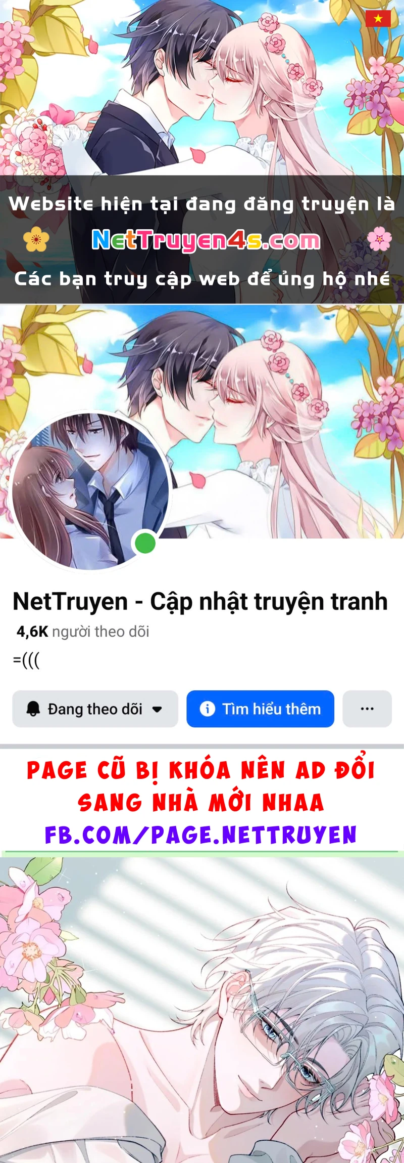 Xin Chào! Hệ Thống Quý Nhân Xin Được Phục Vụ Bạn Chapter 20 - 1