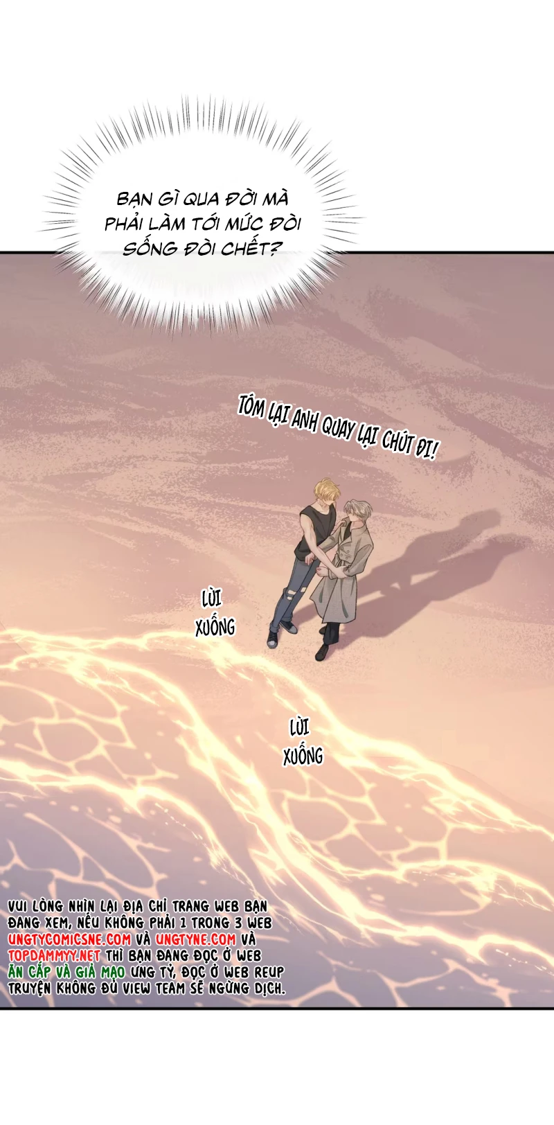 Xin Chào! Hệ Thống Quý Nhân Xin Được Phục Vụ Bạn Chapter 21 - 36