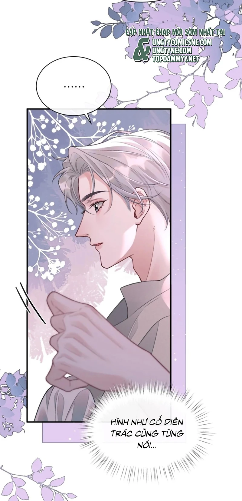 Xin Chào! Hệ Thống Quý Nhân Xin Được Phục Vụ Bạn Chapter 22 - 15