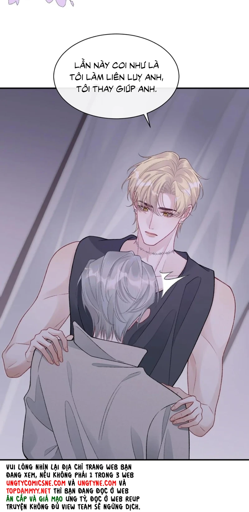 Xin Chào! Hệ Thống Quý Nhân Xin Được Phục Vụ Bạn Chapter 22 - 16