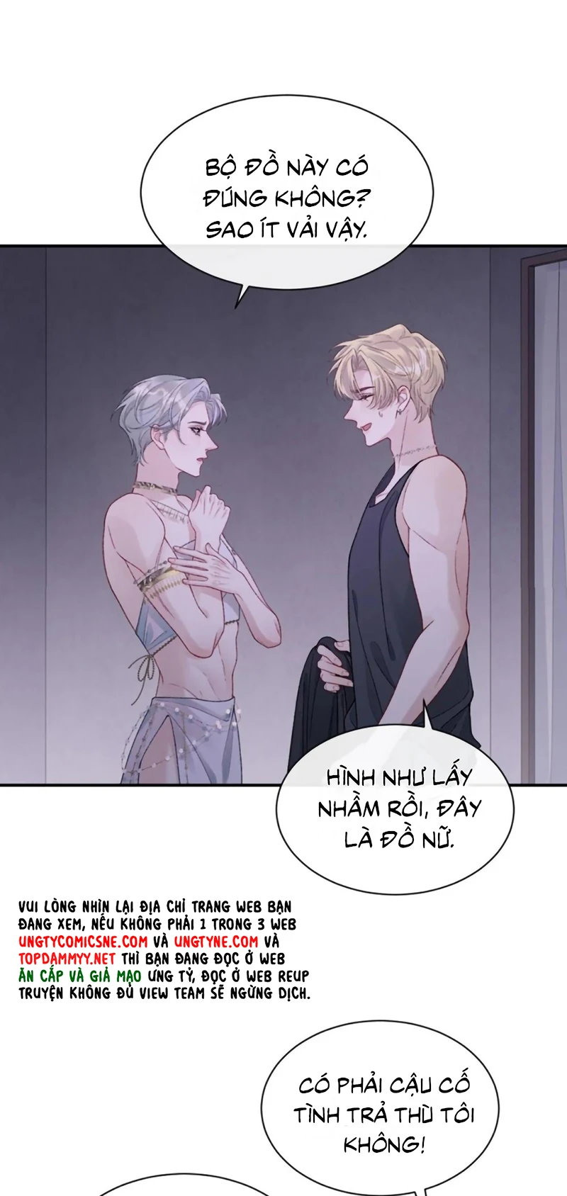 Xin Chào! Hệ Thống Quý Nhân Xin Được Phục Vụ Bạn Chapter 22 - 21