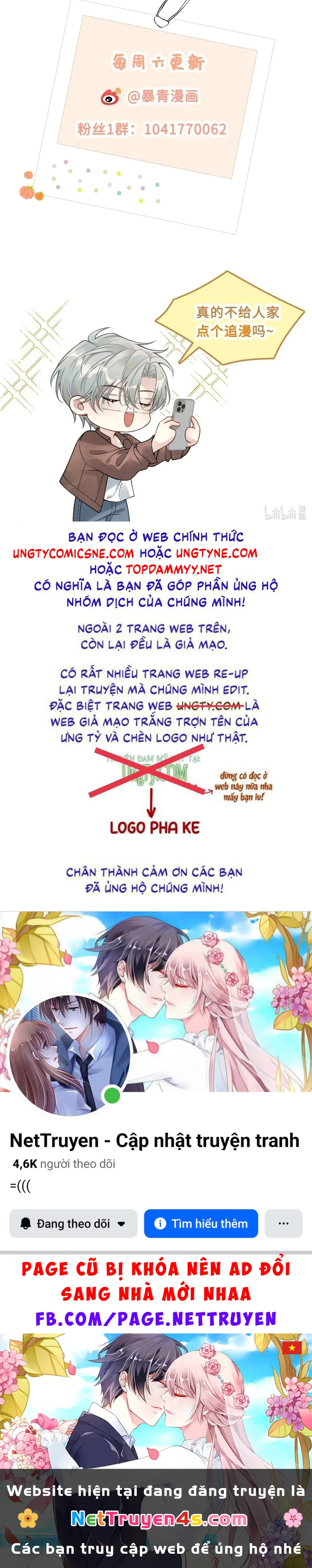 Xin Chào! Hệ Thống Quý Nhân Xin Được Phục Vụ Bạn Chapter 22 - 44