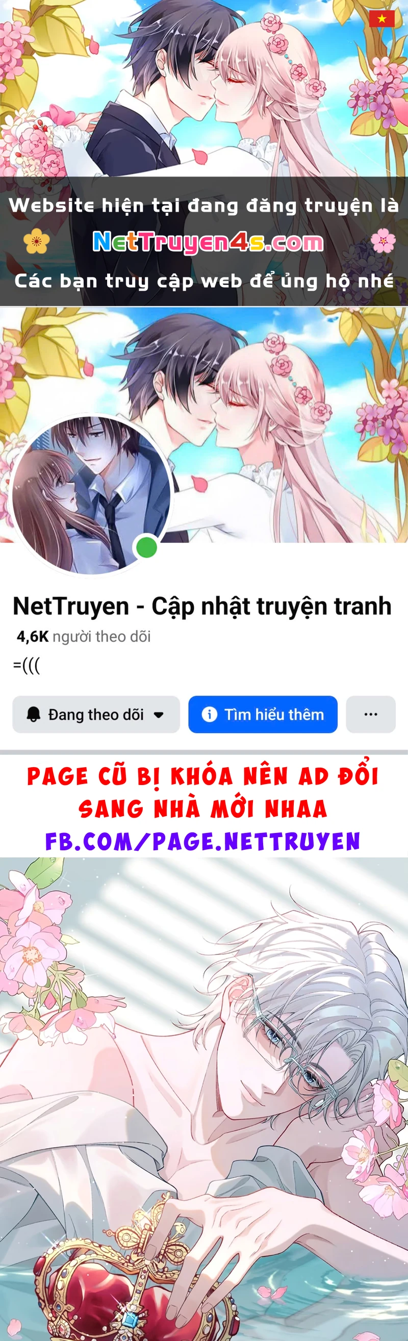 Xin Chào! Hệ Thống Quý Nhân Xin Được Phục Vụ Bạn Chapter 23 - 1