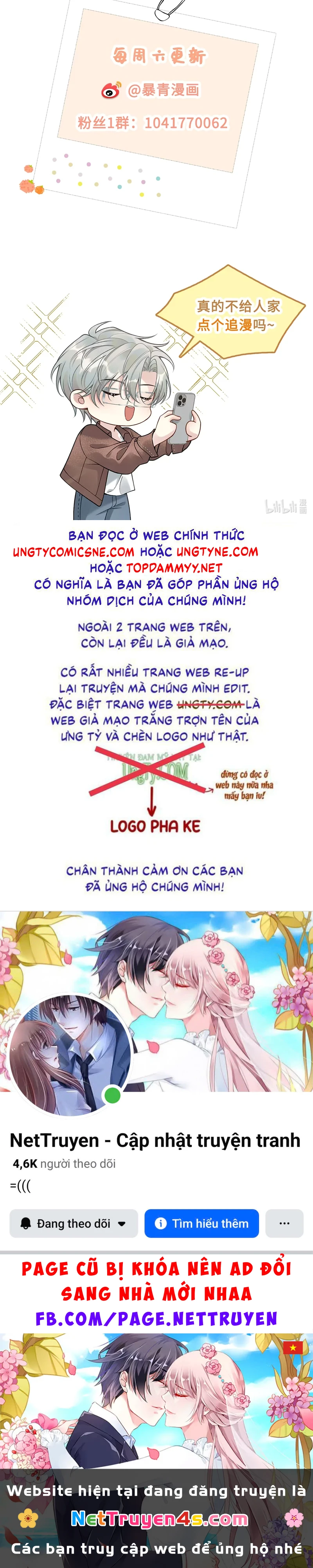 Xin Chào! Hệ Thống Quý Nhân Xin Được Phục Vụ Bạn Chapter 23 - 44