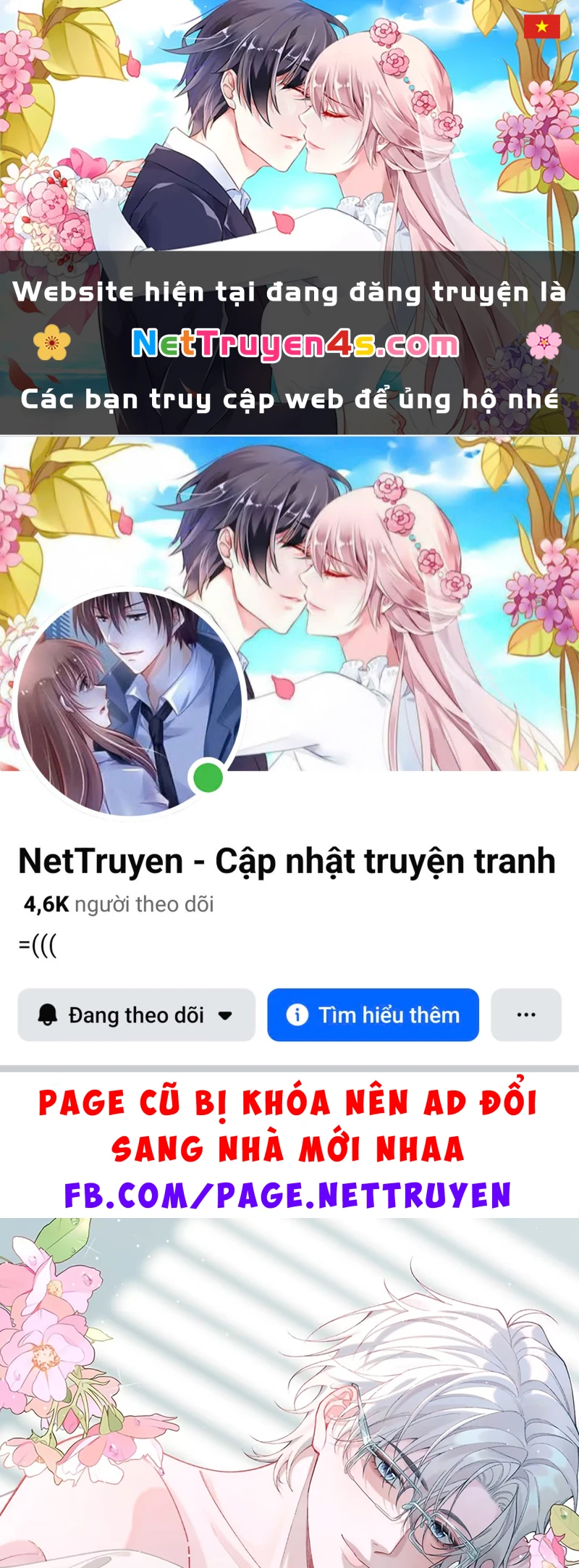 Xin Chào! Hệ Thống Quý Nhân Xin Được Phục Vụ Bạn Chapter 24 - 1