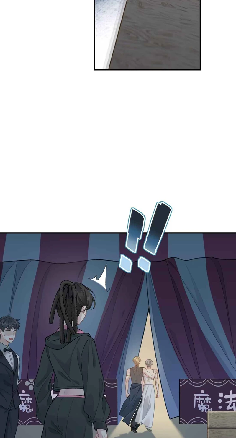 Xin Chào! Hệ Thống Quý Nhân Xin Được Phục Vụ Bạn Chapter 24 - 9