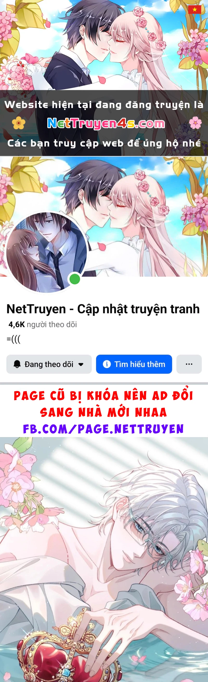 Xin Chào! Hệ Thống Quý Nhân Xin Được Phục Vụ Bạn Chapter 25 - 1