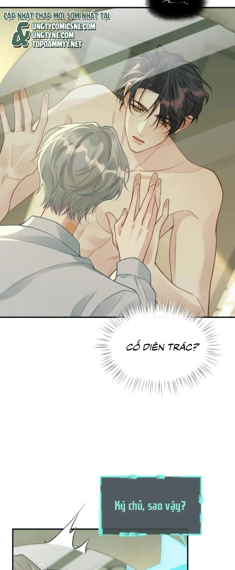 Xin Chào! Hệ Thống Quý Nhân Xin Được Phục Vụ Bạn Chapter 25 - 3