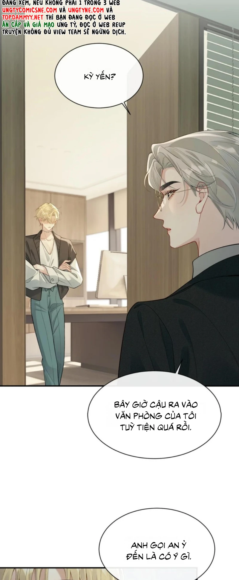 Xin Chào! Hệ Thống Quý Nhân Xin Được Phục Vụ Bạn Chapter 25 - 14