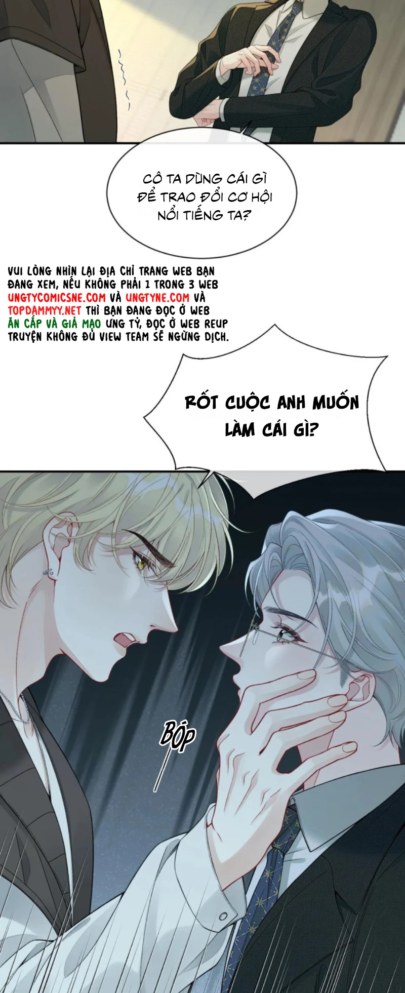 Xin Chào! Hệ Thống Quý Nhân Xin Được Phục Vụ Bạn Chapter 25 - 18