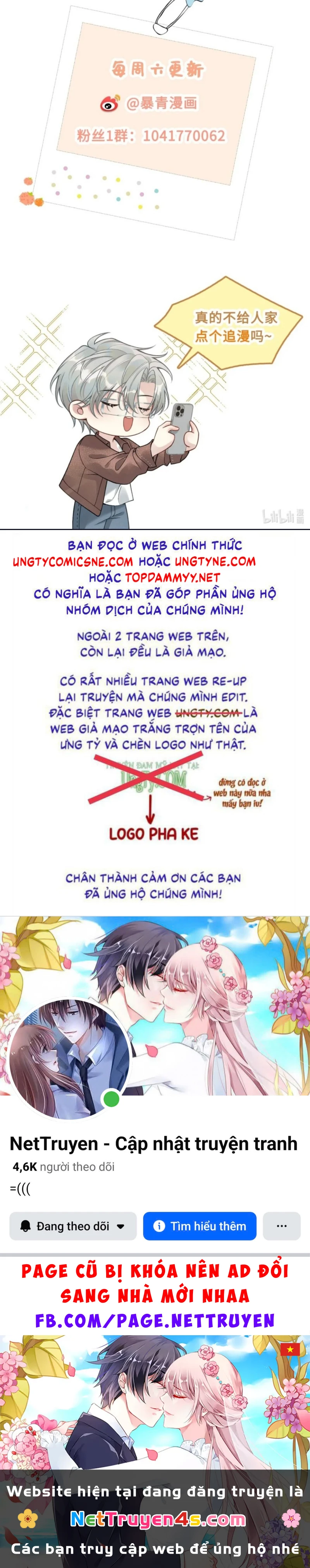 Xin Chào! Hệ Thống Quý Nhân Xin Được Phục Vụ Bạn Chapter 25 - 35