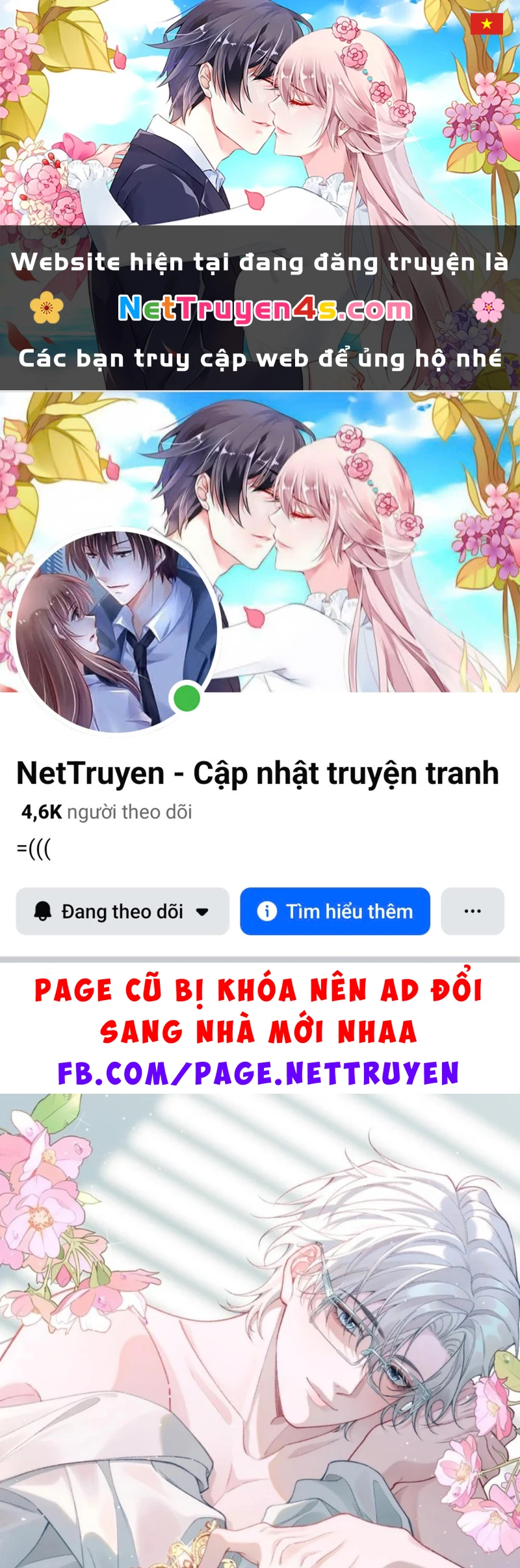 Xin Chào! Hệ Thống Quý Nhân Xin Được Phục Vụ Bạn Chapter 26 - 1