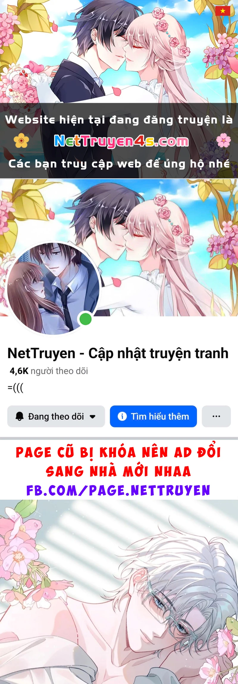 Xin Chào! Hệ Thống Quý Nhân Xin Được Phục Vụ Bạn Chapter 27 - 1