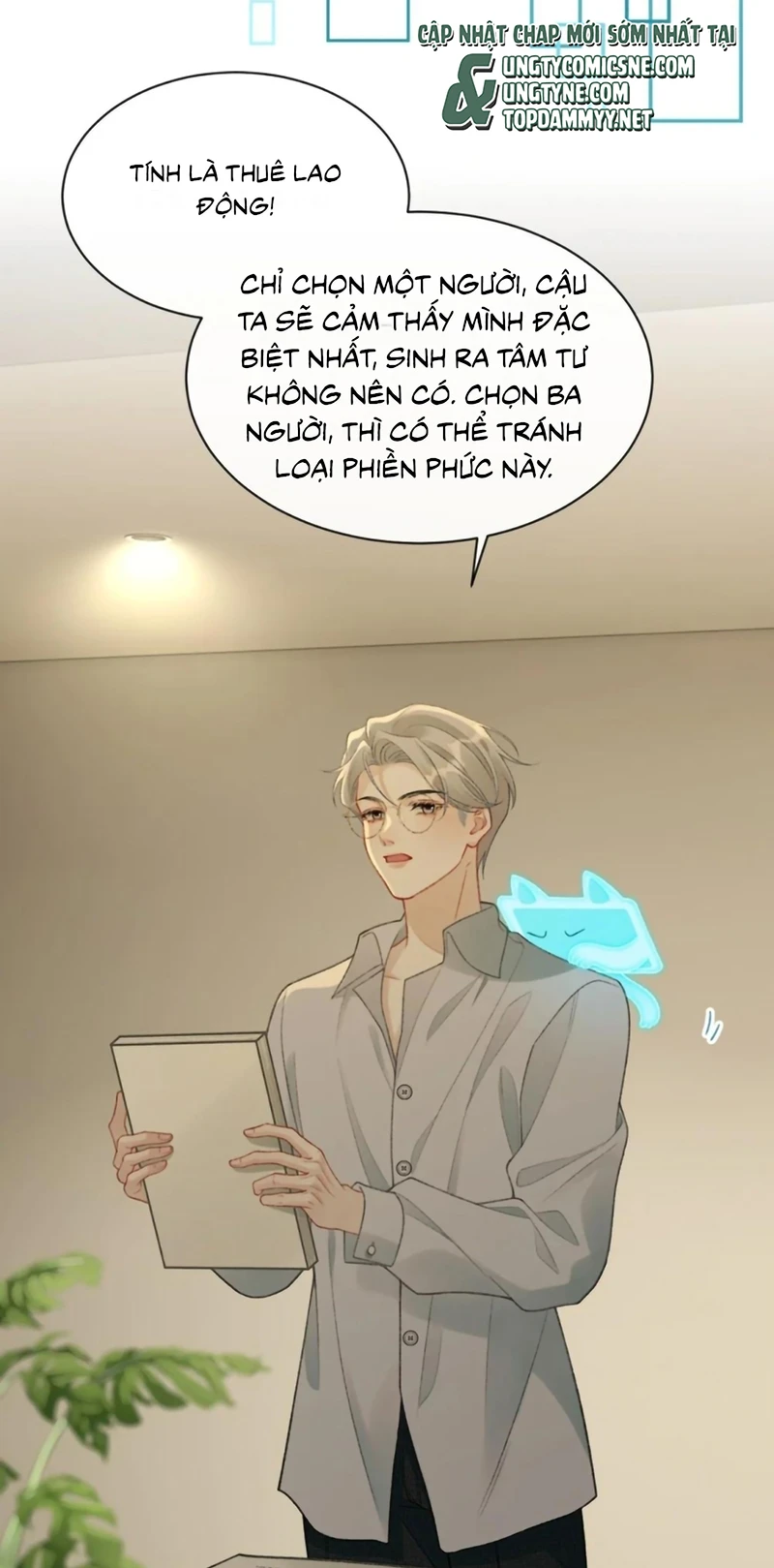 Xin Chào! Hệ Thống Quý Nhân Xin Được Phục Vụ Bạn Chapter 27 - 13