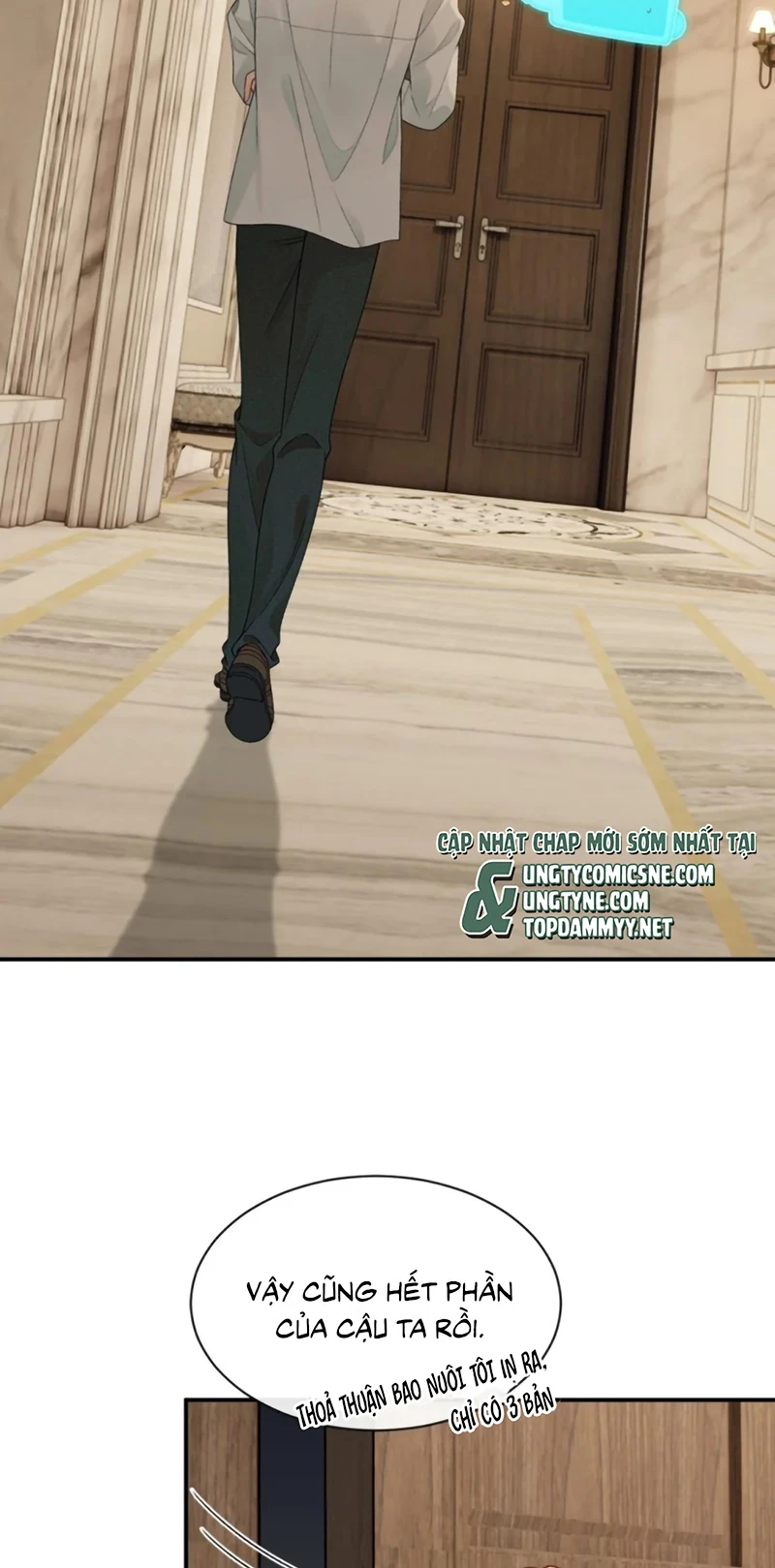 Xin Chào! Hệ Thống Quý Nhân Xin Được Phục Vụ Bạn Chapter 27 - 17