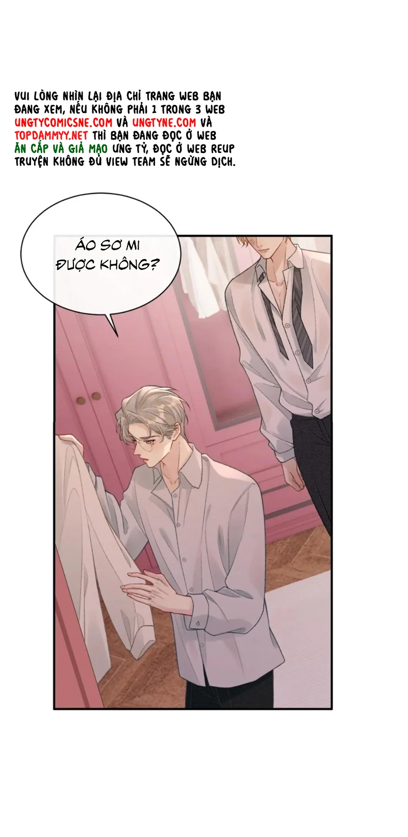 Xin Chào! Hệ Thống Quý Nhân Xin Được Phục Vụ Bạn Chapter 27 - 27