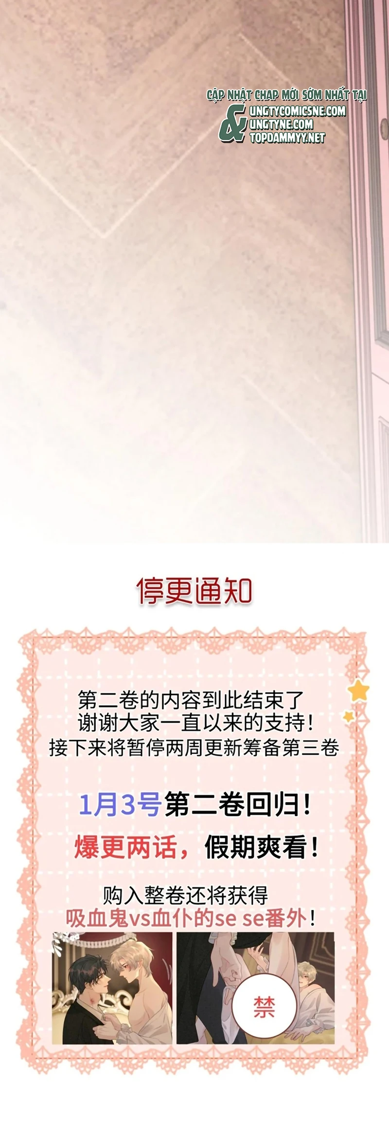 Xin Chào! Hệ Thống Quý Nhân Xin Được Phục Vụ Bạn Chapter 27 - 47