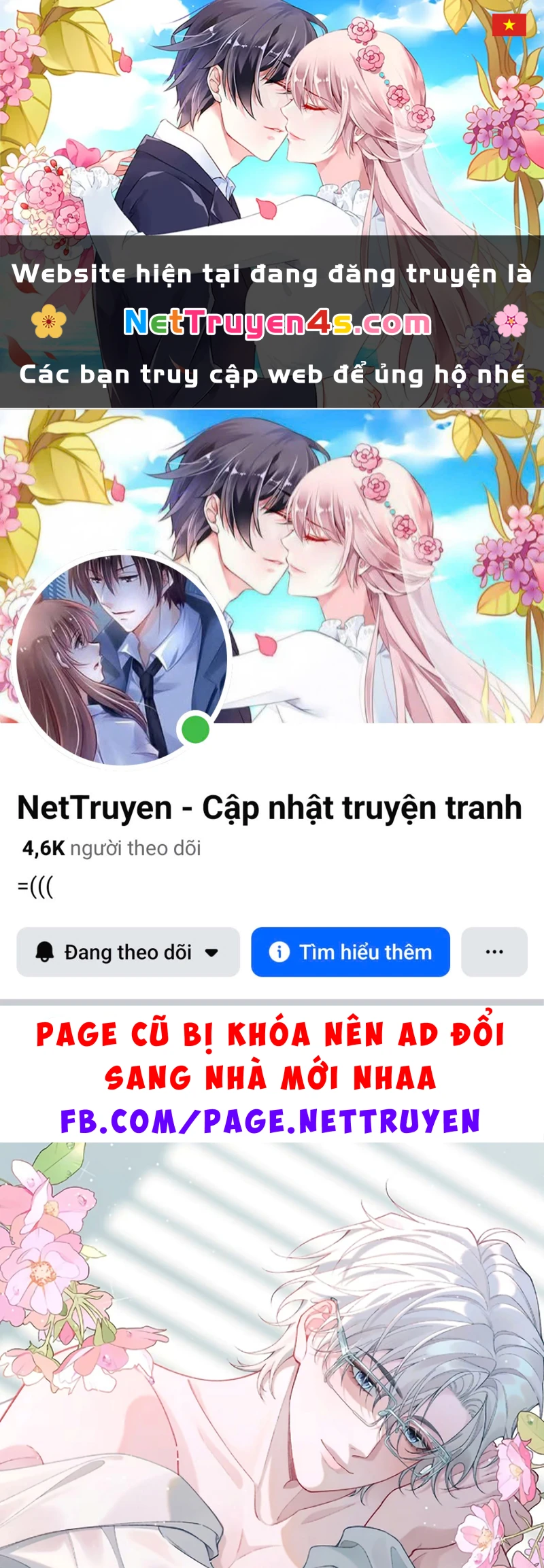 Xin Chào! Hệ Thống Quý Nhân Xin Được Phục Vụ Bạn Chapter 29 - 1