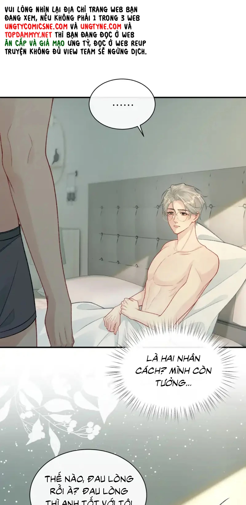 Xin Chào! Hệ Thống Quý Nhân Xin Được Phục Vụ Bạn Chapter 30 - 6