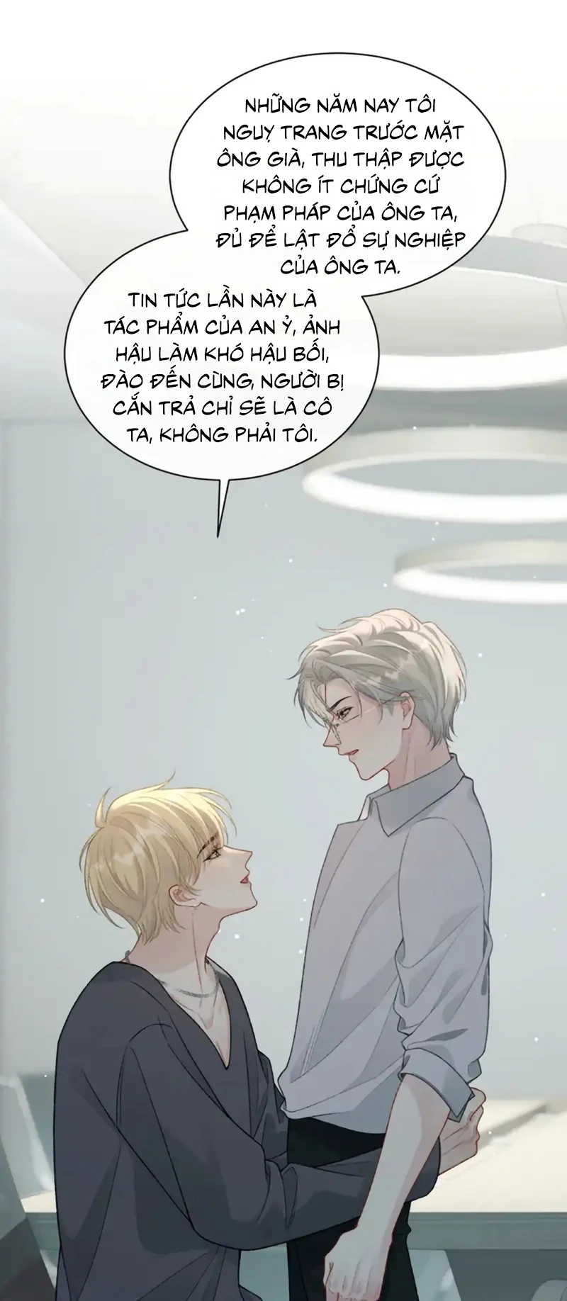 Xin Chào! Hệ Thống Quý Nhân Xin Được Phục Vụ Bạn Chapter 30 - 31